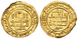 Monedas de Al Andalus