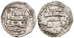 Monedas de Al Andalus