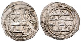 Monedas de Al Andalus