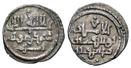 Monedas de Al Andalus