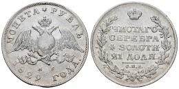 Monedas Extranjeras