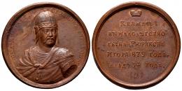 Medallas