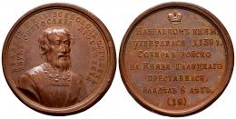 Medallas