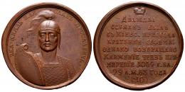 Medallas