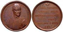 Medallas