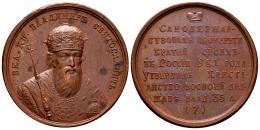 Medallas