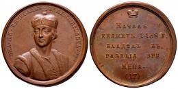 Medallas