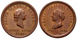 Medallas