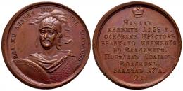Medallas