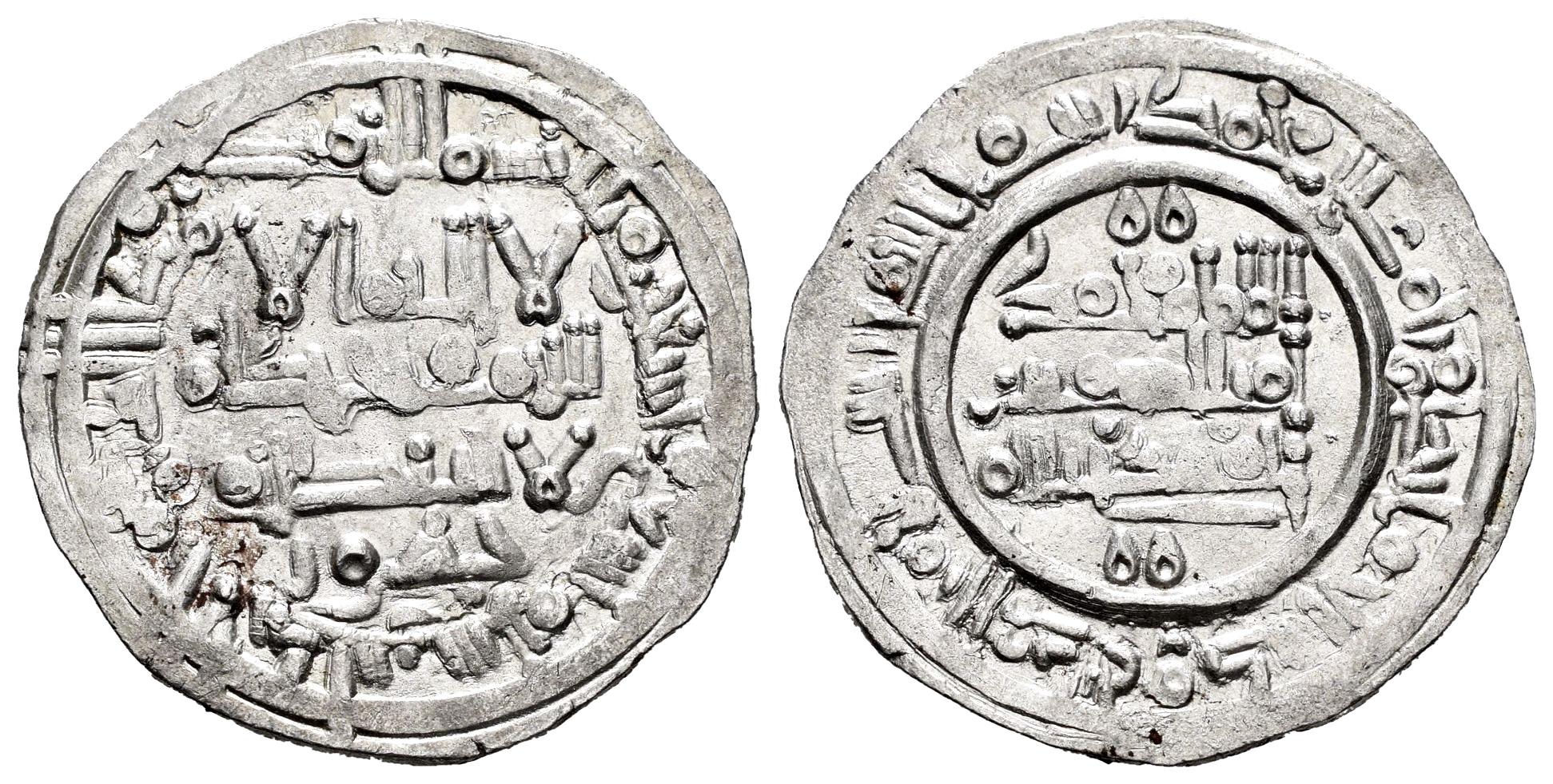 Monedas de Al Andalus