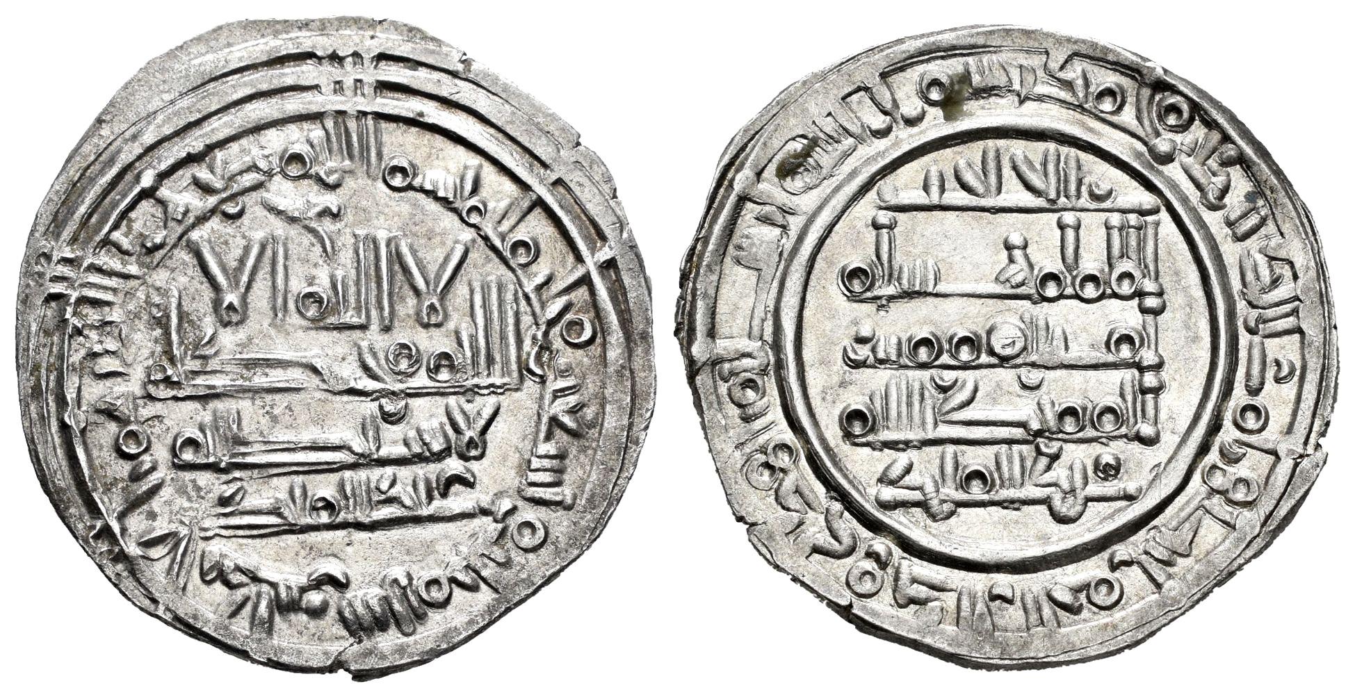 Monedas de Al Andalus