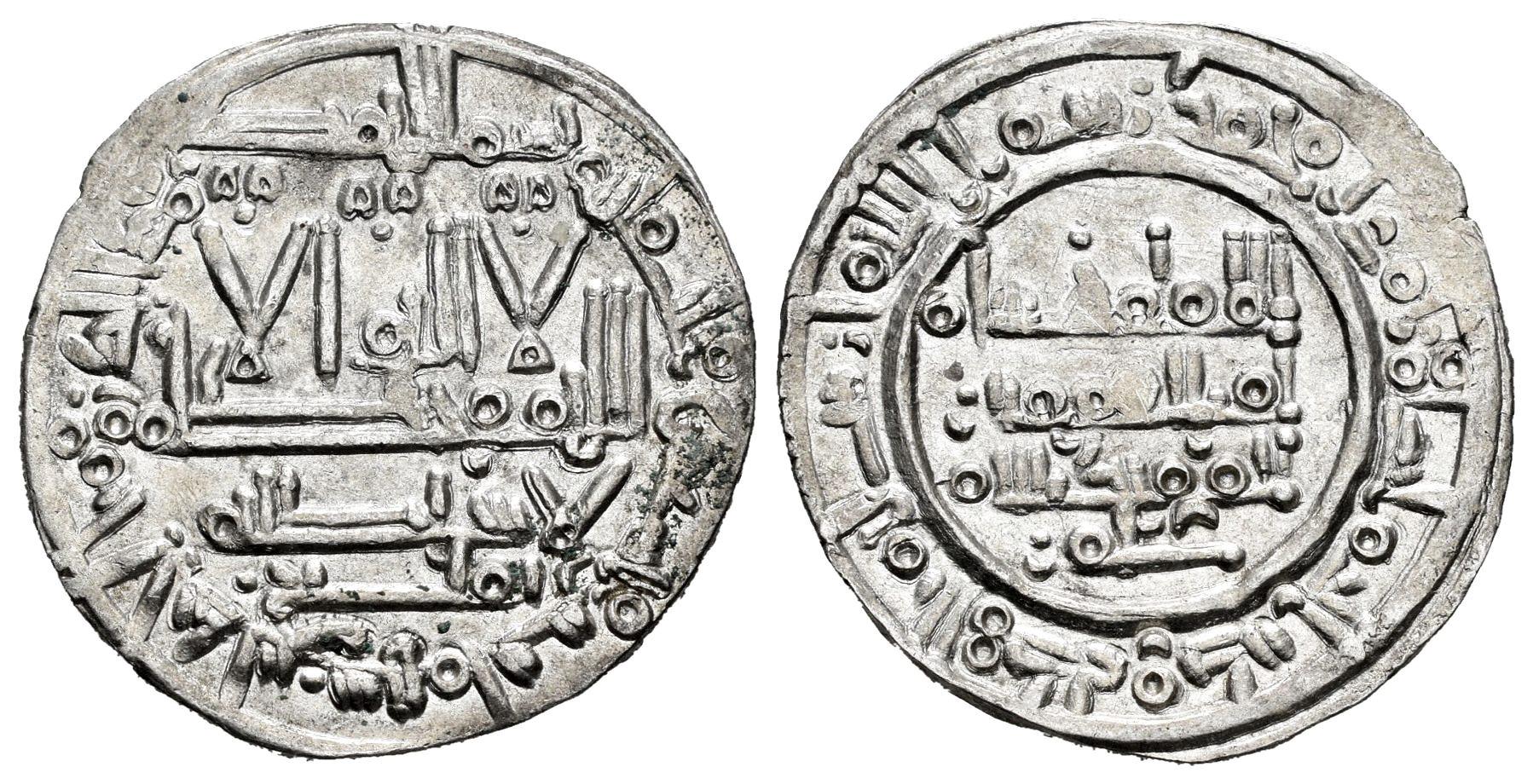 Monedas de Al Andalus