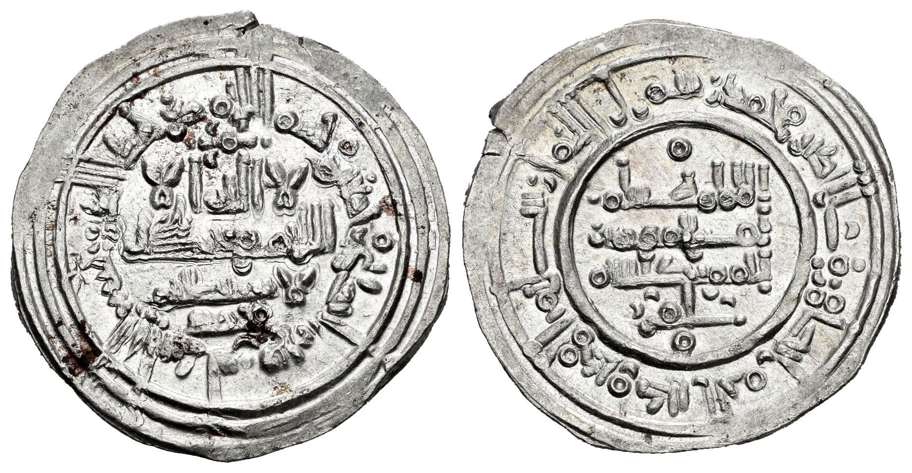 Monedas de Al Andalus