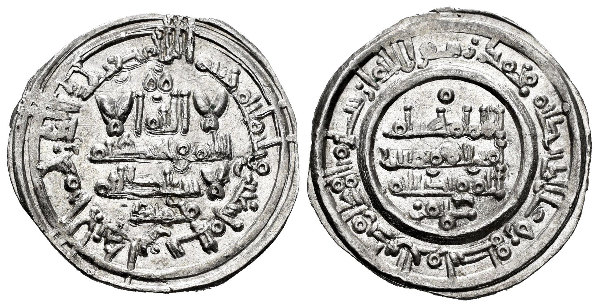 Monedas de Al Andalus