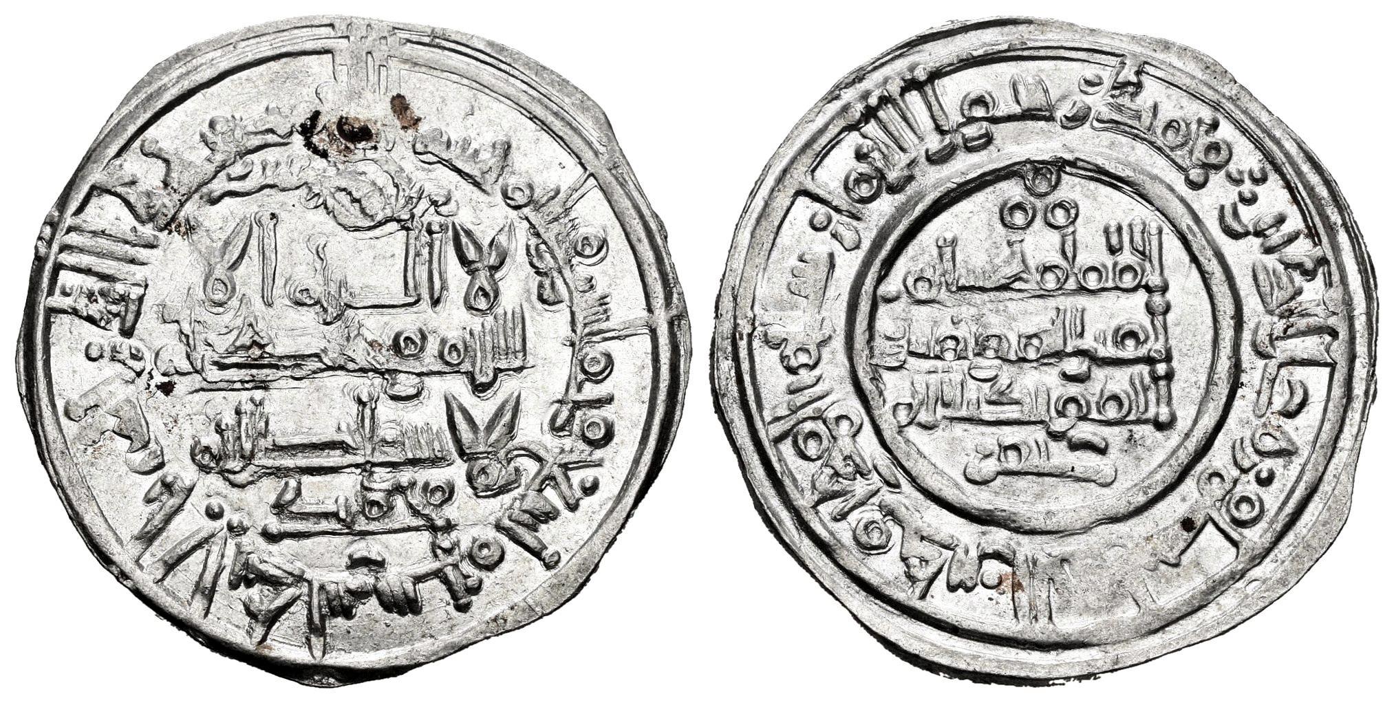 Monedas de Al Andalus