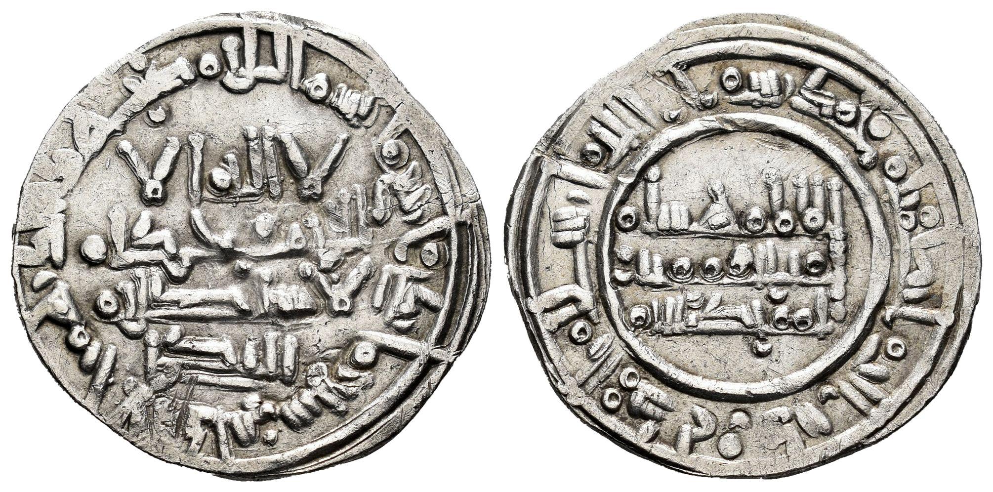 Monedas de Al Andalus