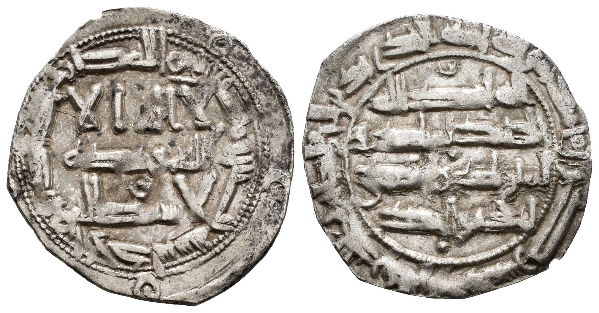 Monedas de Al Andalus