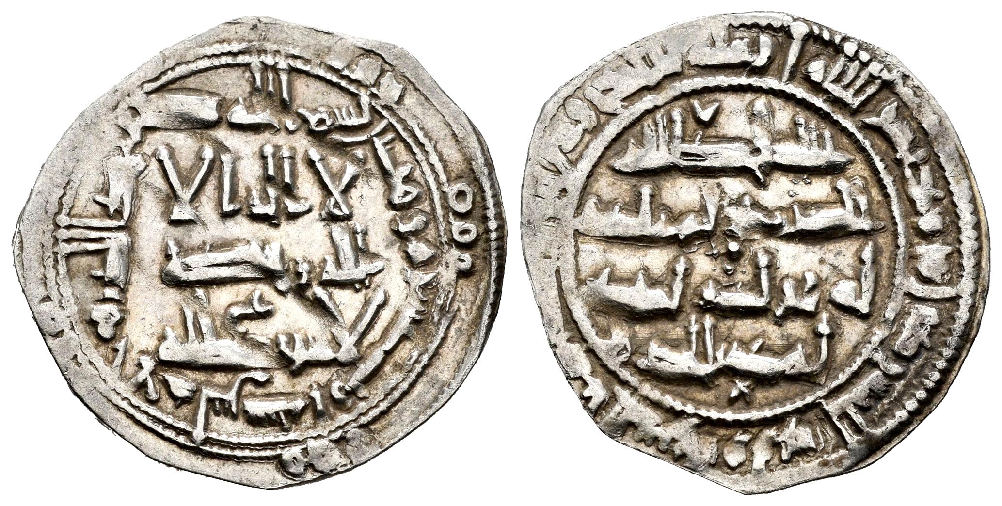 Monedas de Al Andalus