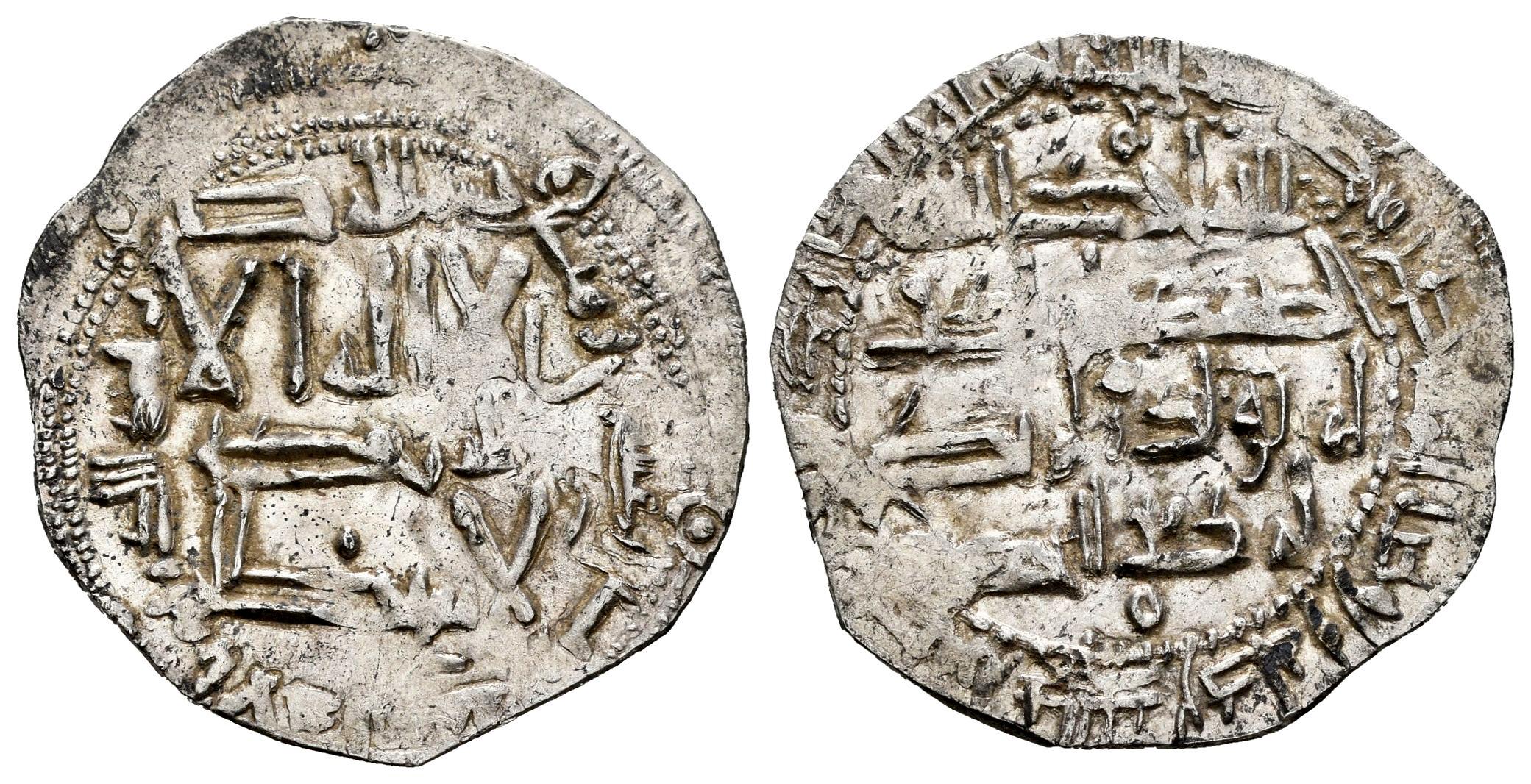 Monedas de Al Andalus