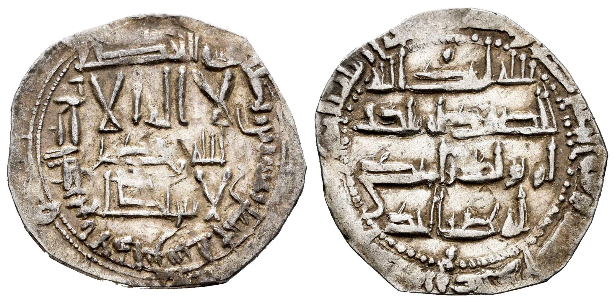 Monedas de Al Andalus