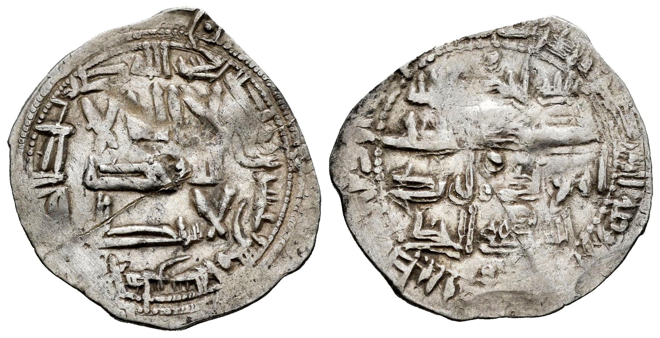 Monedas de Al Andalus