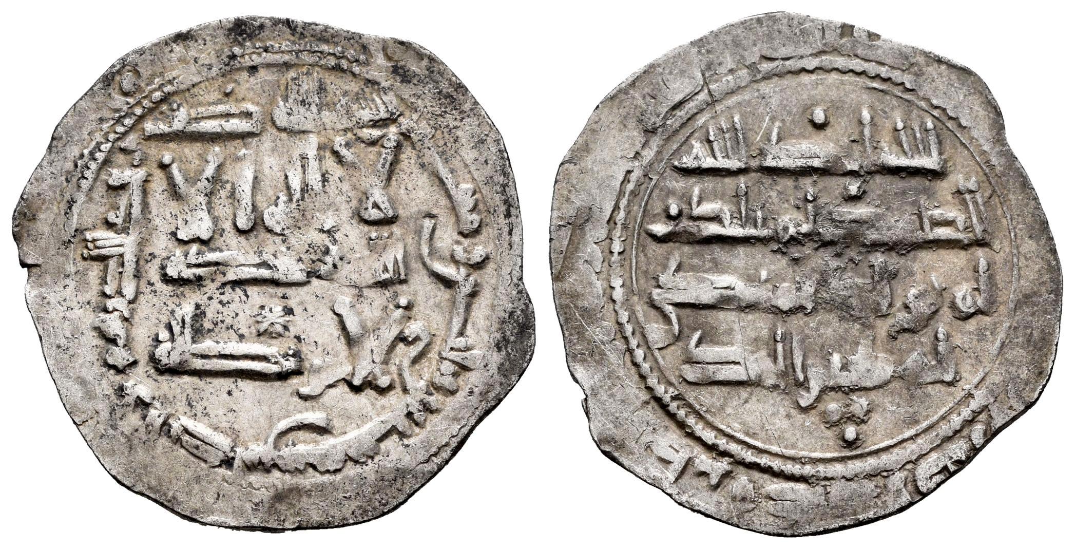 Monedas de Al Andalus