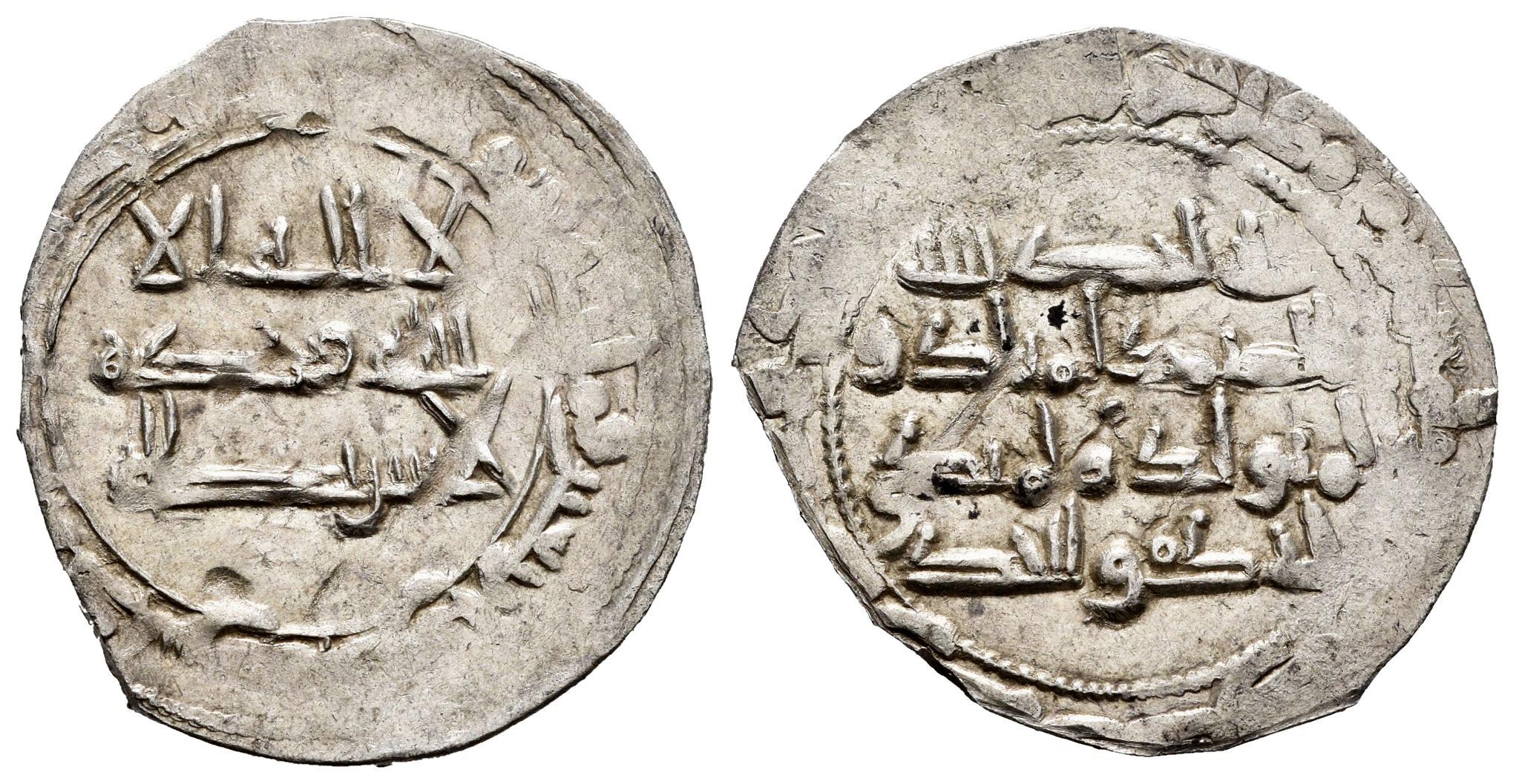 Monedas de Al Andalus