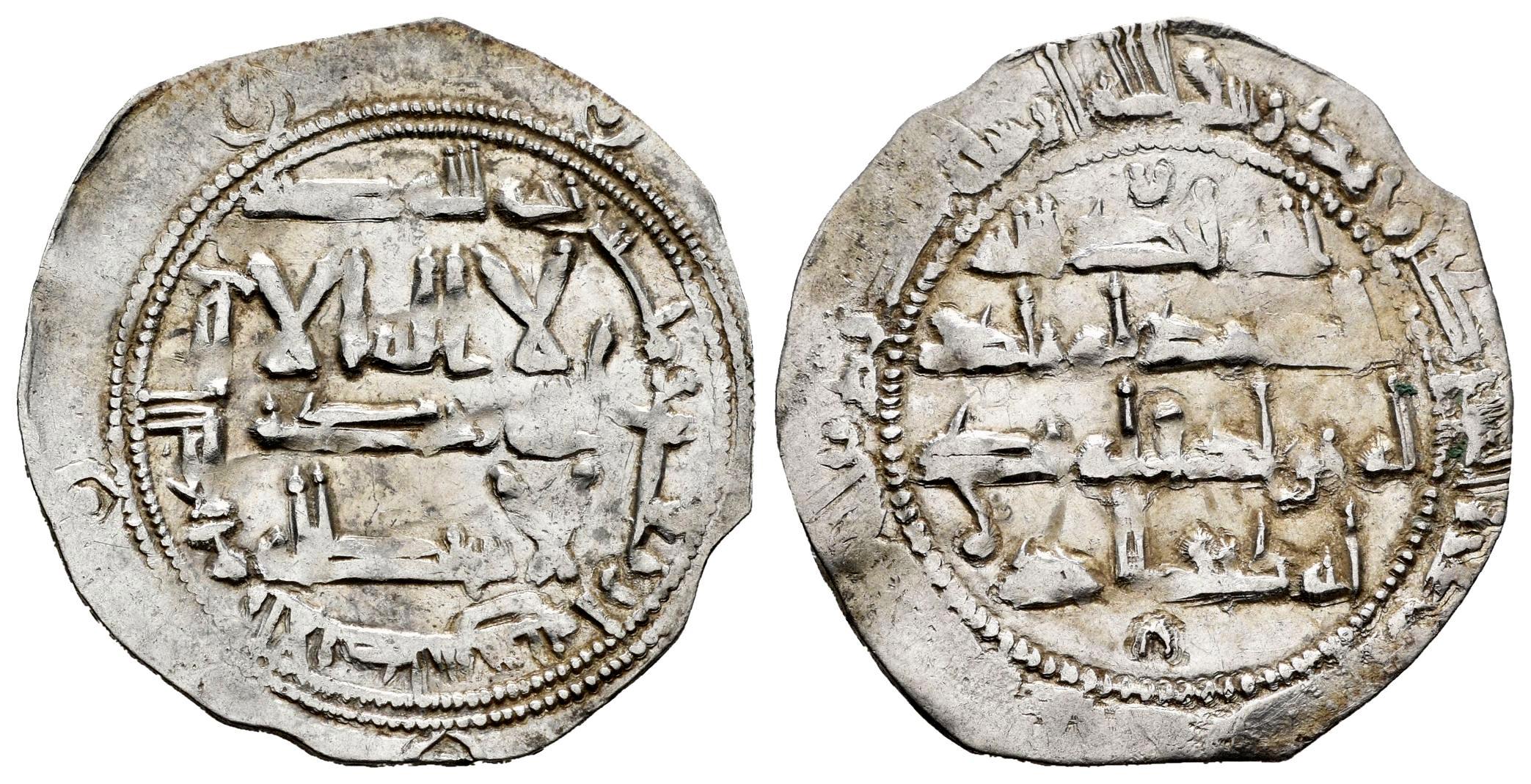 Monedas de Al Andalus