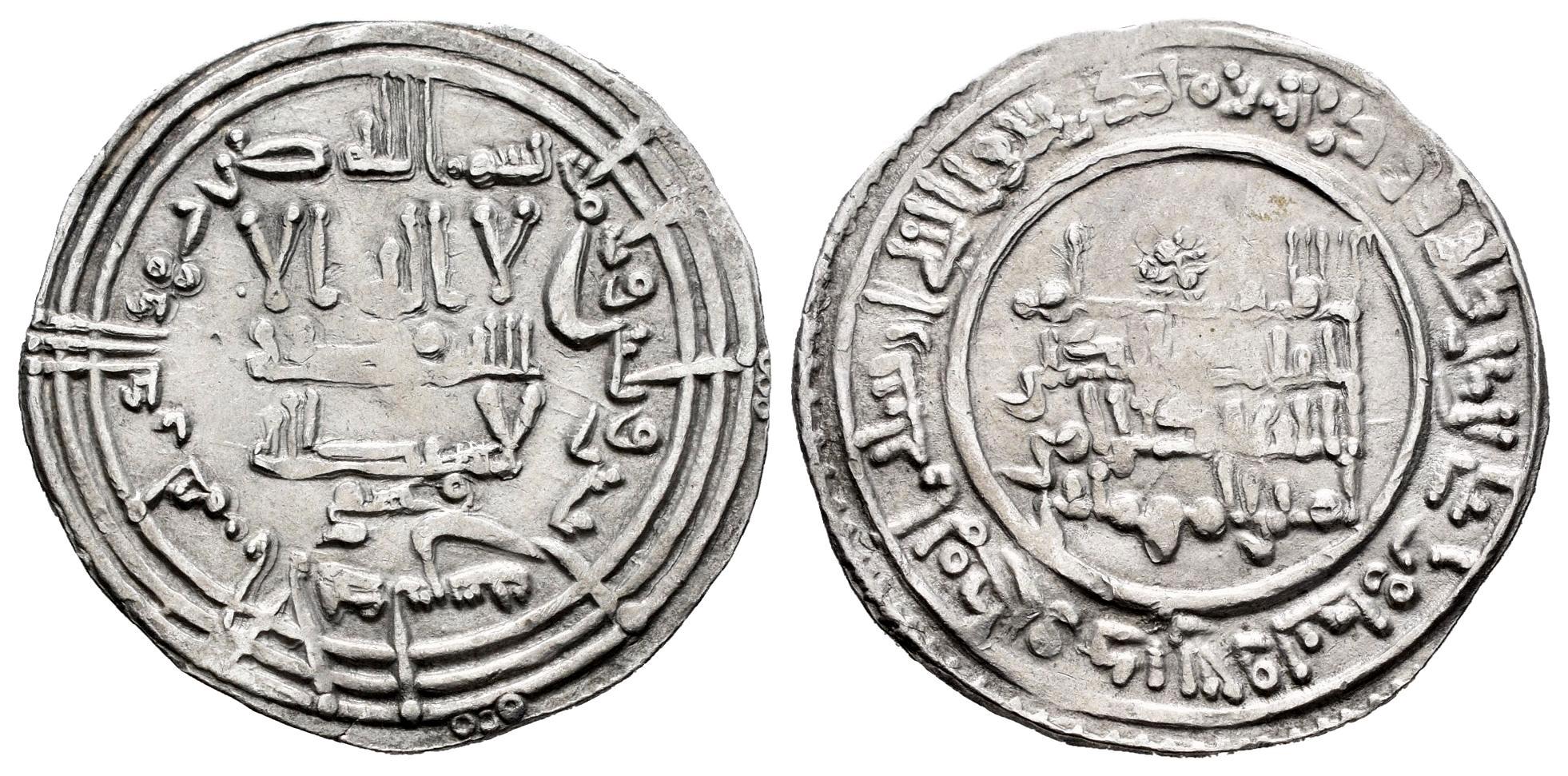 Monedas de Al Andalus