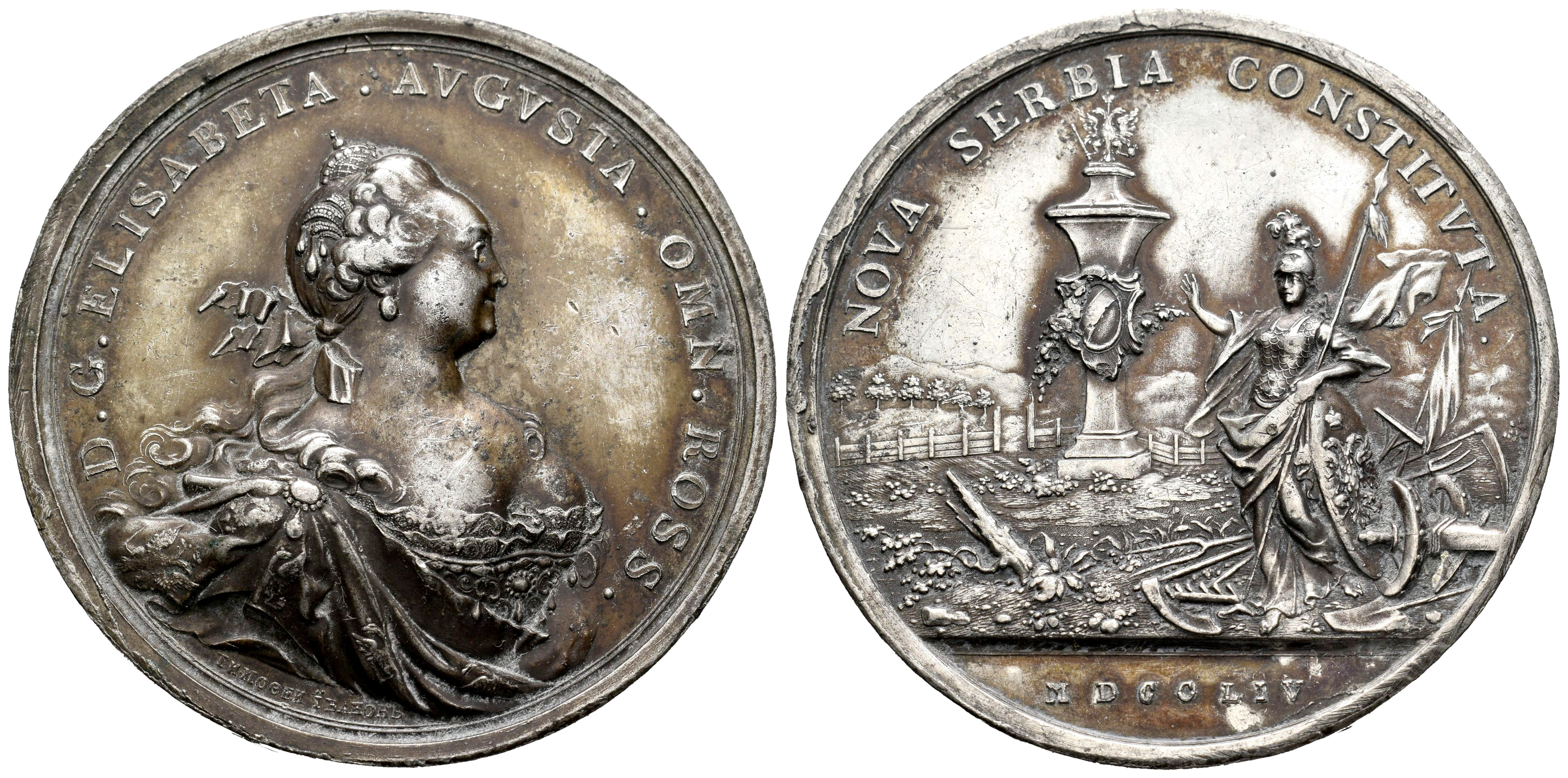 Medallas