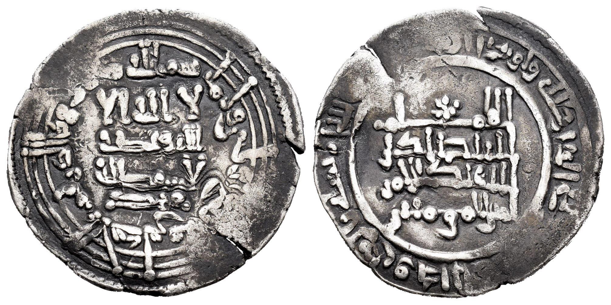 Monedas de Al Andalus