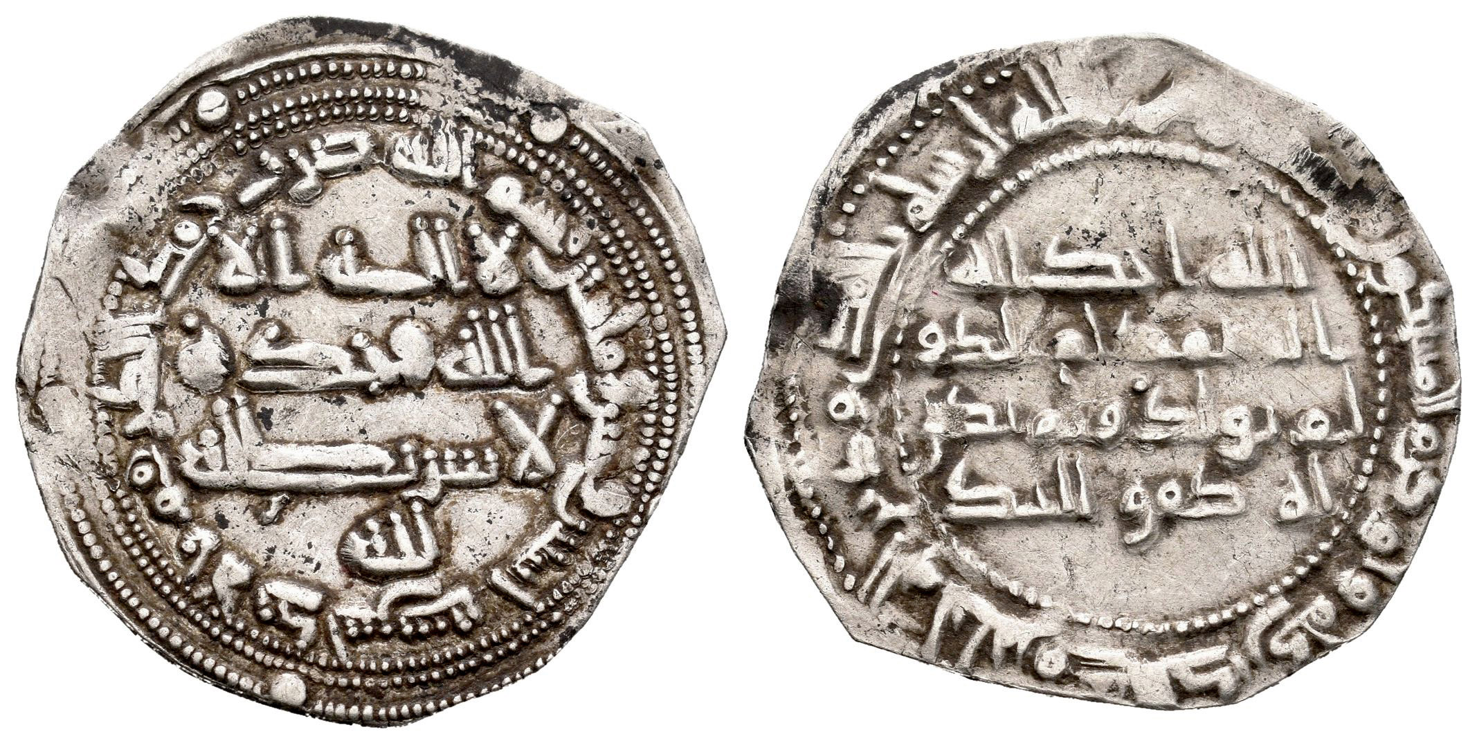 Monedas de Al Andalus