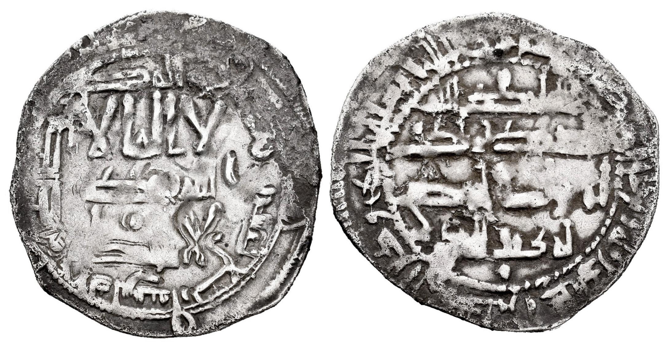 Monedas de Al Andalus