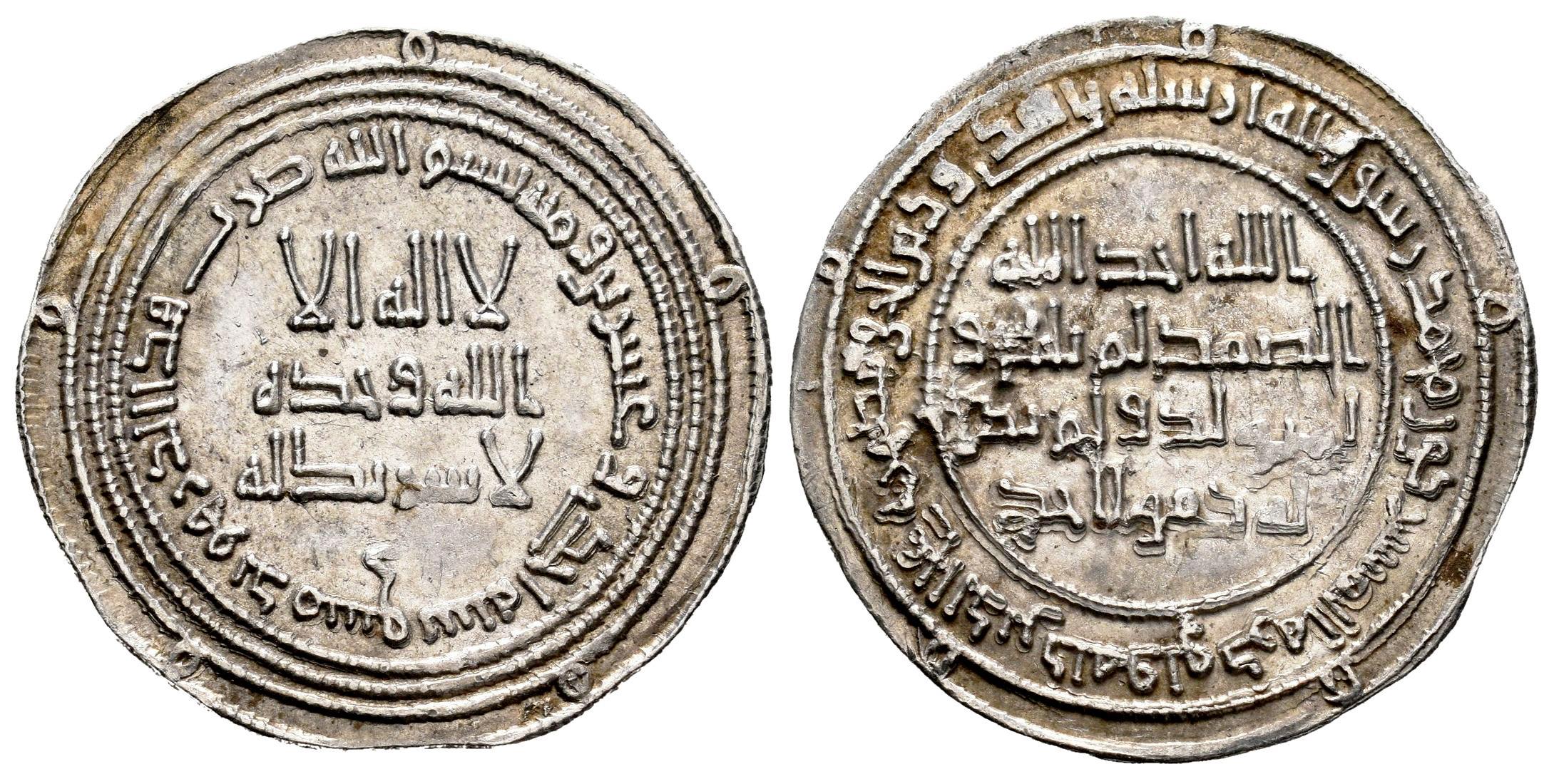 Monedas de Al Andalus