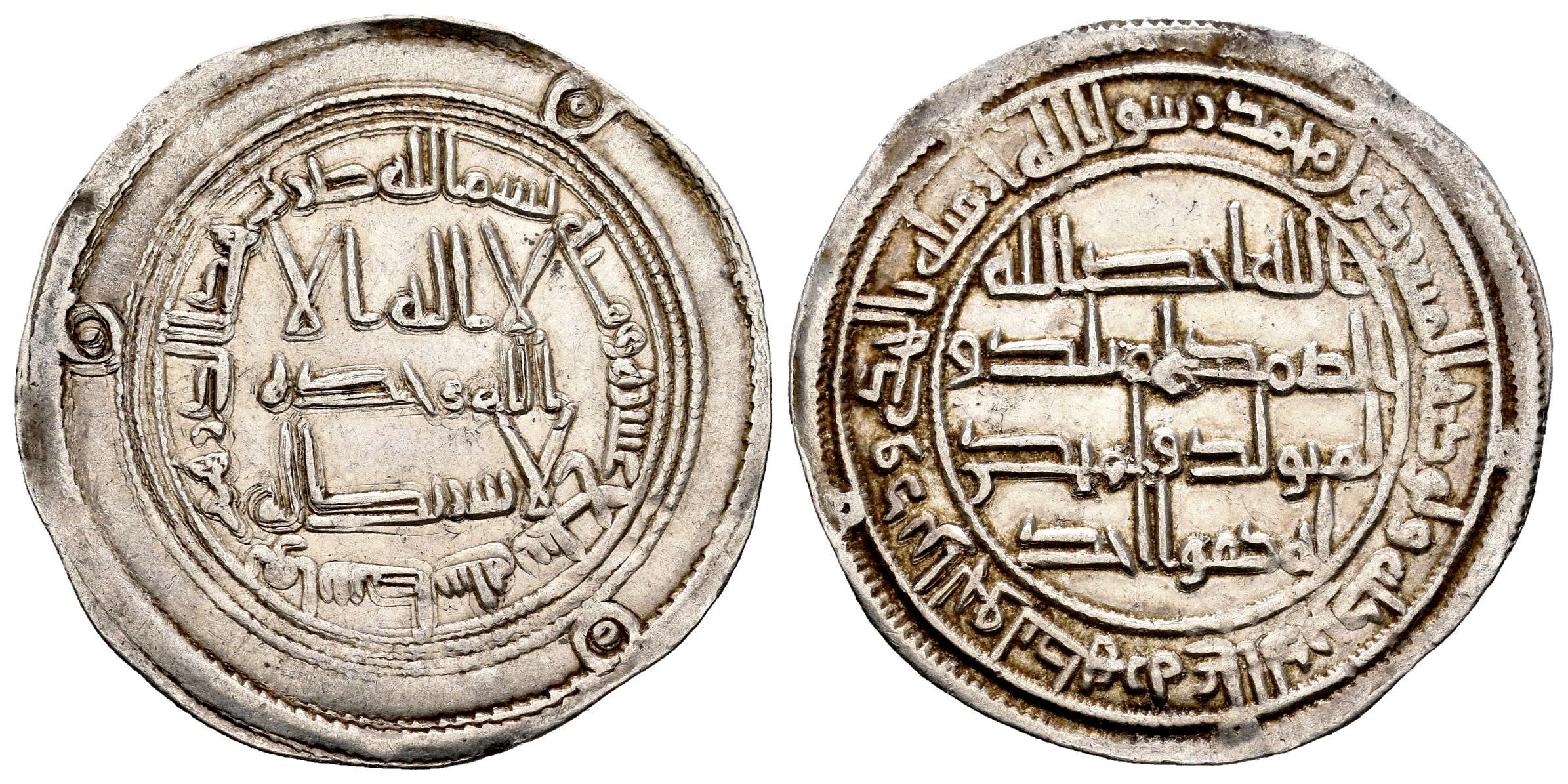 Monedas de Al Andalus