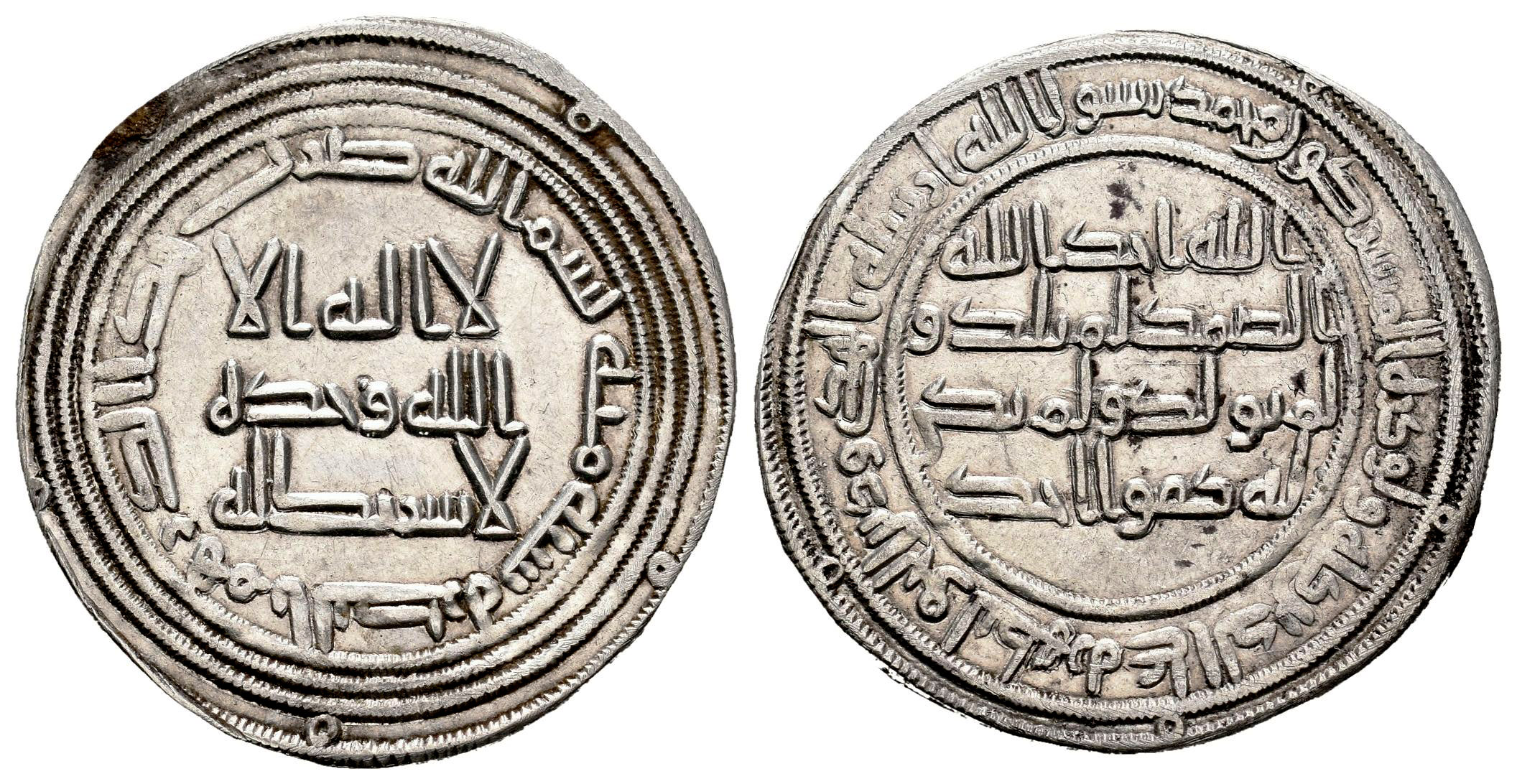 Monedas de Al Andalus