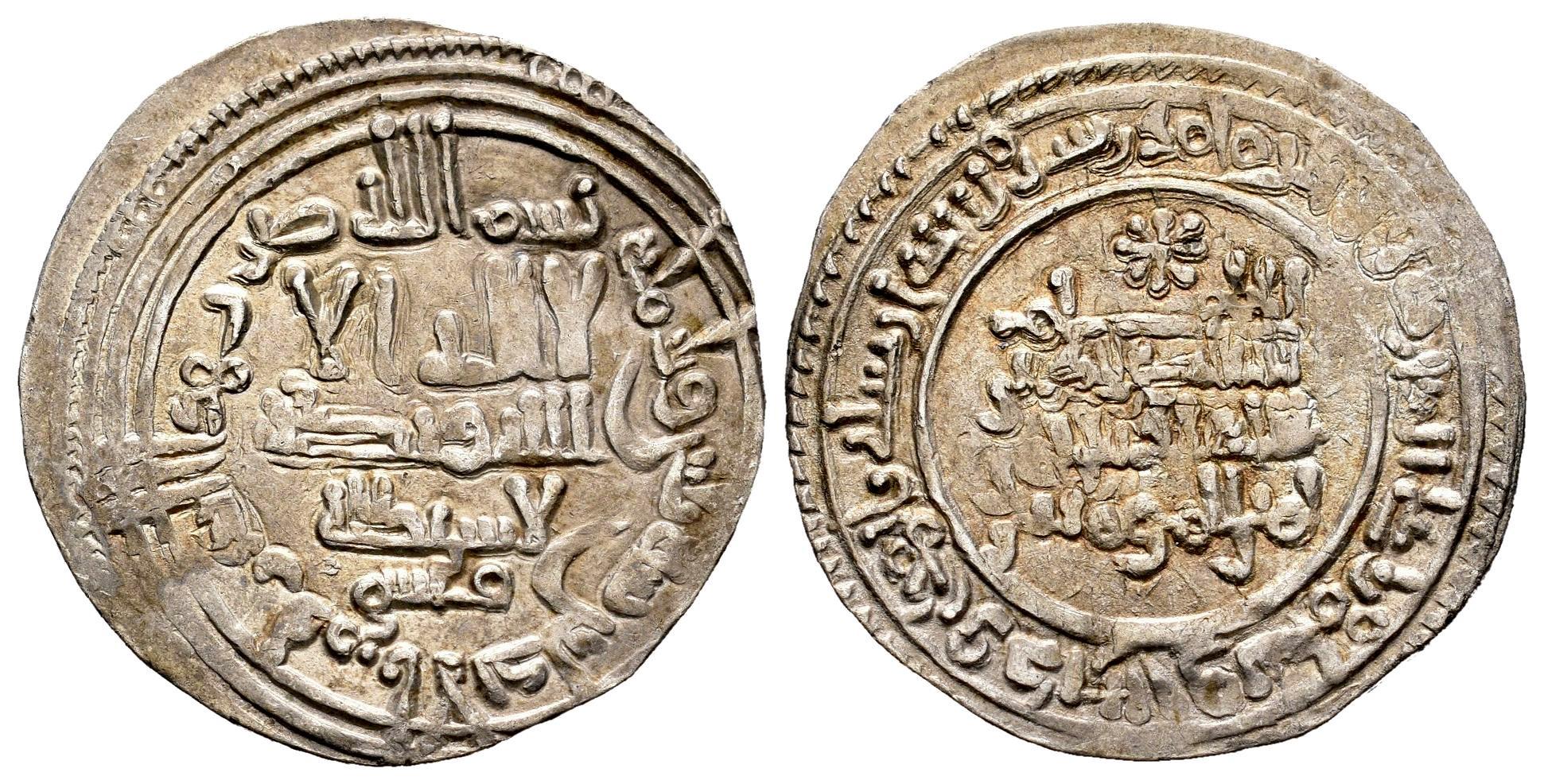 Monedas de Al Andalus