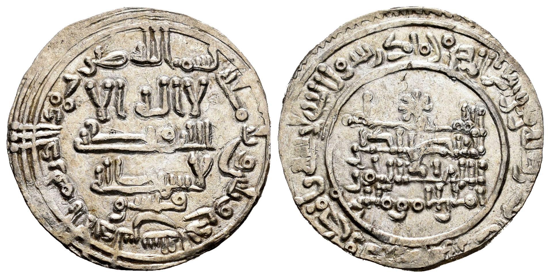 Monedas de Al Andalus