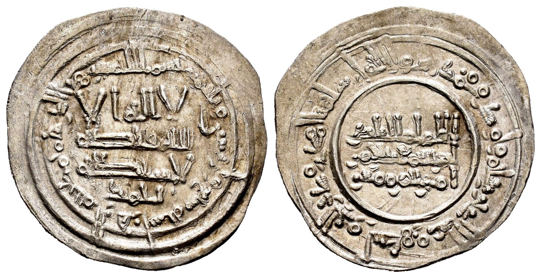 Monedas de Al Andalus