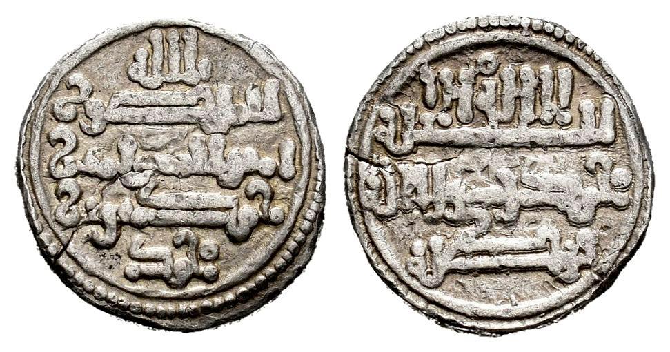 Monedas de Al Andalus