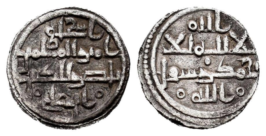 Monedas de Al Andalus