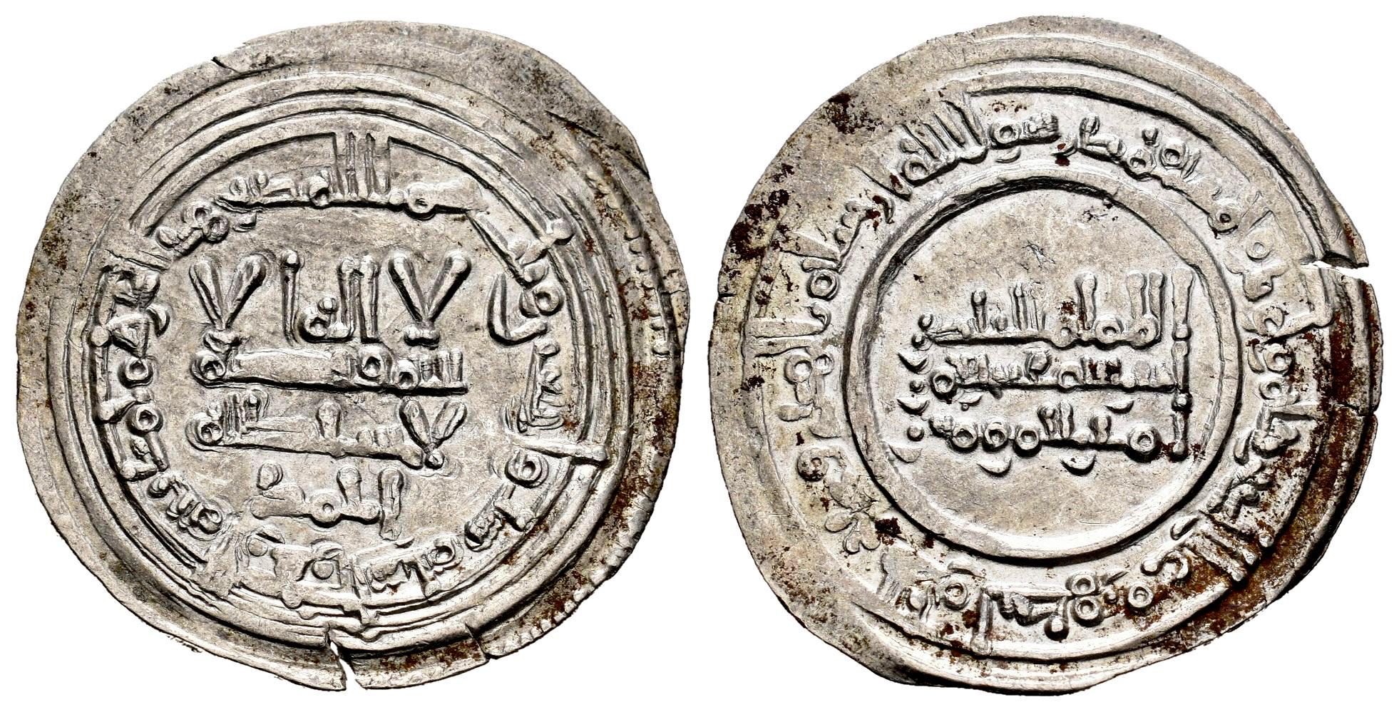 Monedas de Al Andalus