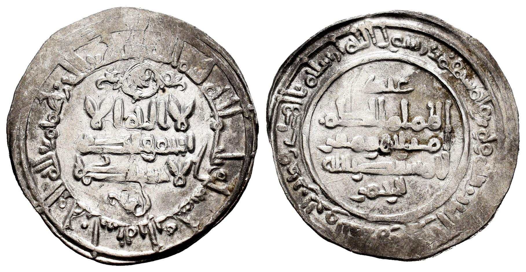 Monedas de Al Andalus