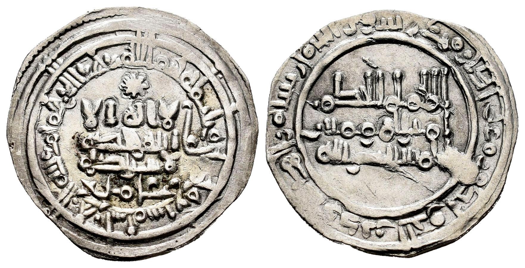 Monedas de Al Andalus