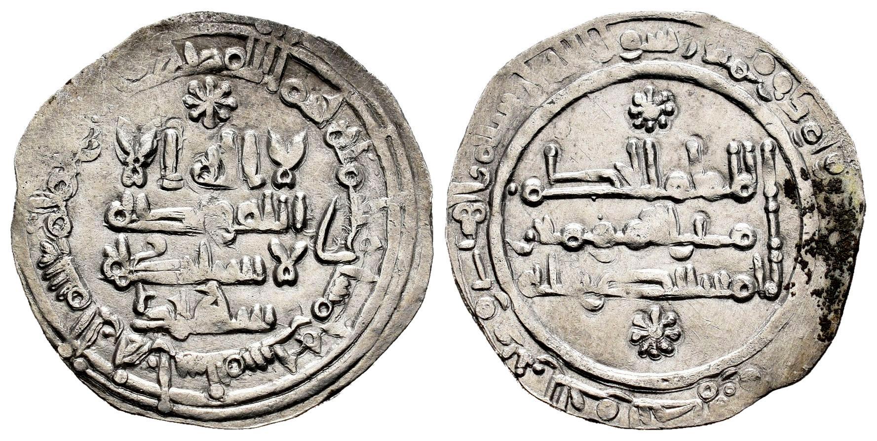 Monedas de Al Andalus