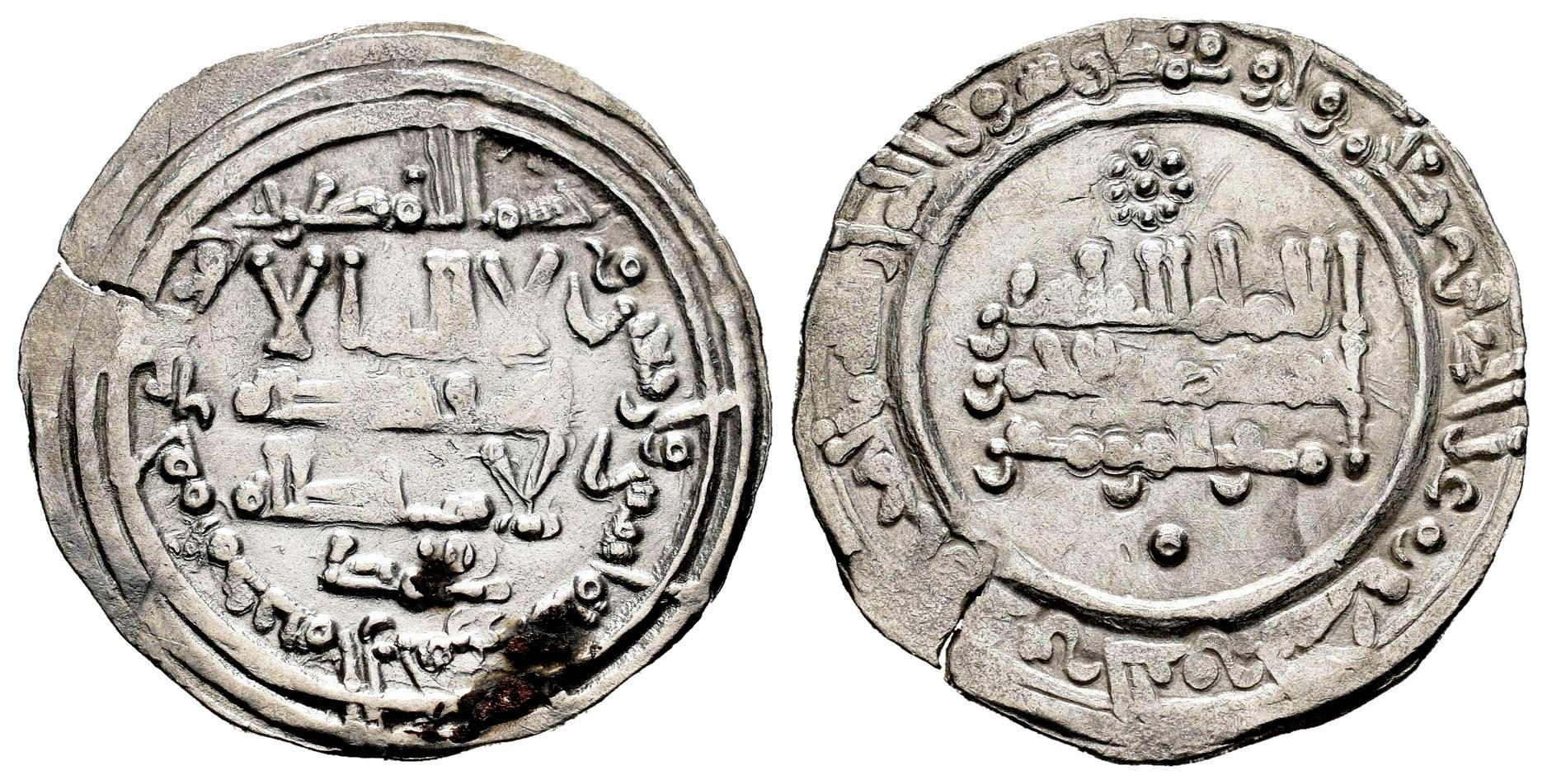 Monedas de Al Andalus