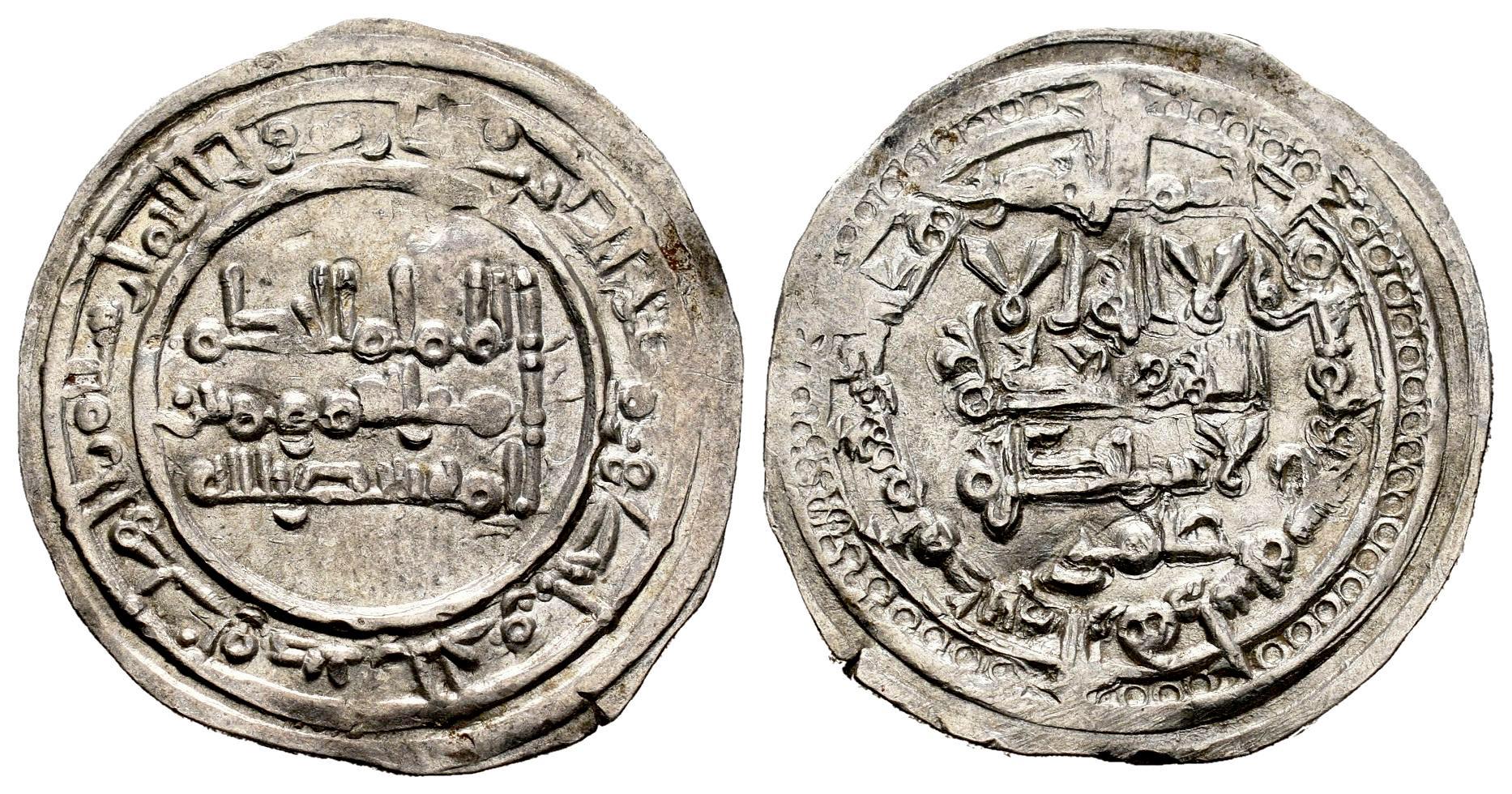 Monedas de Al Andalus