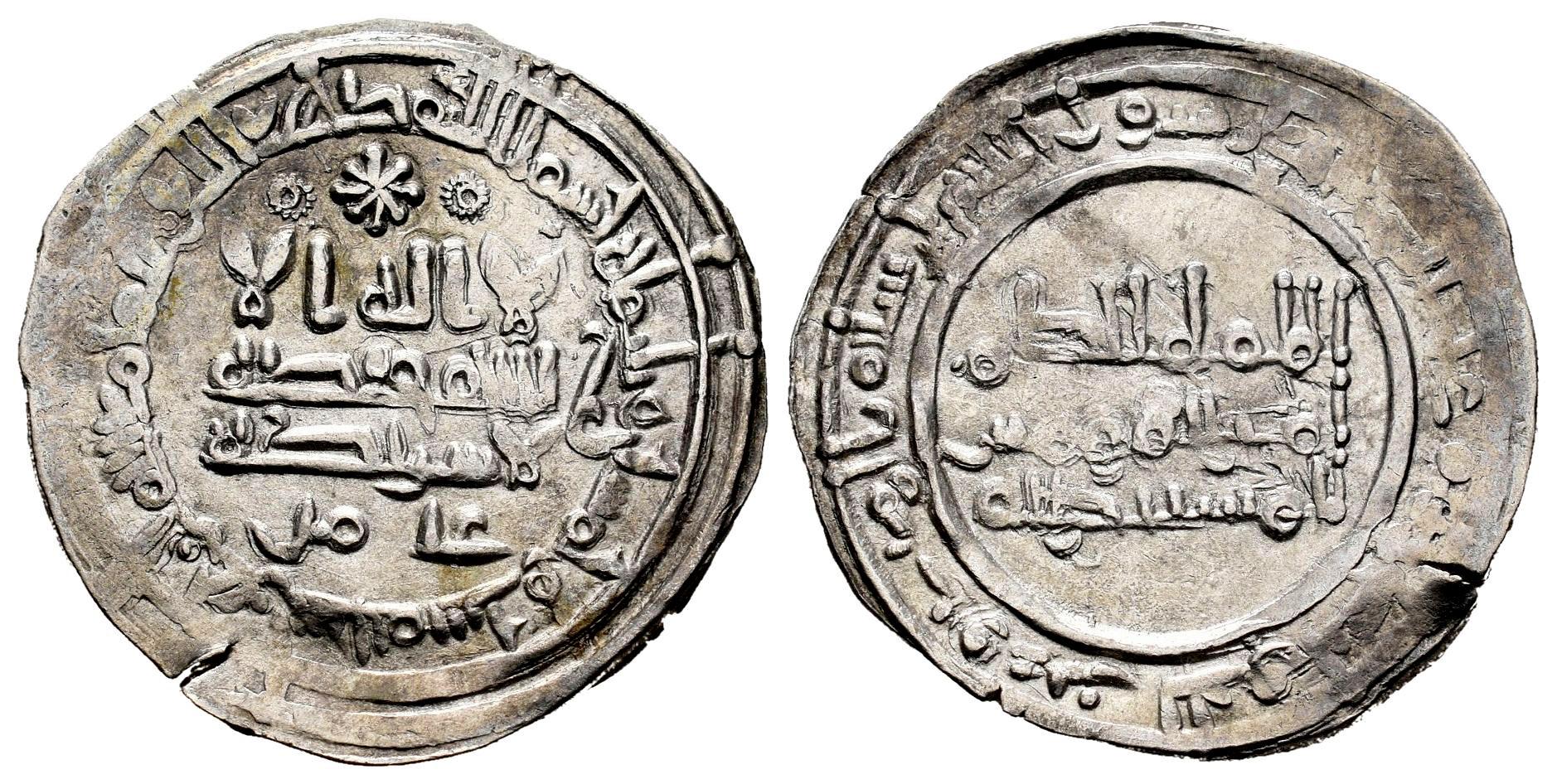 Monedas de Al Andalus