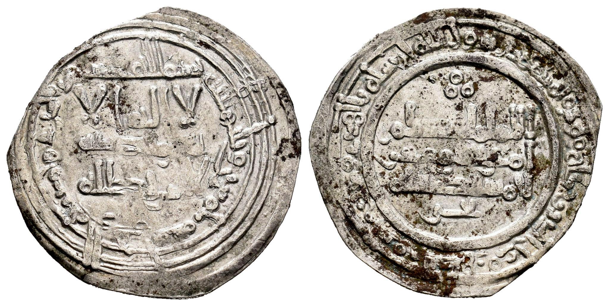 Monedas de Al Andalus