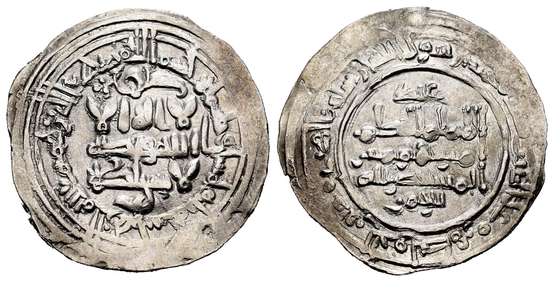 Monedas de Al Andalus